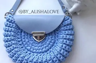 Сумка Орео из трикотажной пряжи