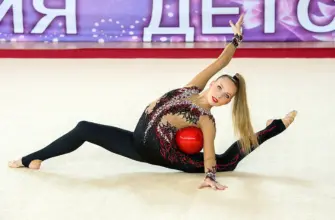 Лана художественная гимнастика