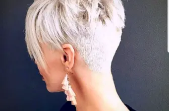 Пикси Undercut